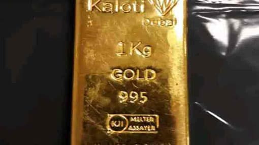 Indian national detained at BIA with gold worth Rs.5 million