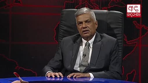 Maithripala Sirisena is a decision I don’t regret – PM