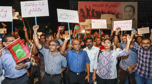 Maldives plunges into state of chaos