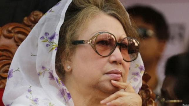 Former Bangladesh PM Khaleda Zia gets five-year jail term
