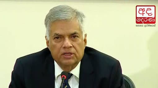 The needs of public were not fulfilled by us - PM