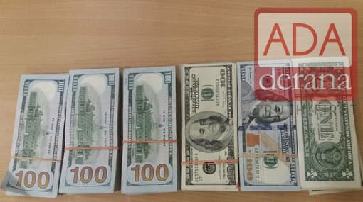 Chinese national arrested smuggling foreign currency