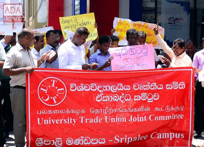 Heavy traffic at Ward Place due to protest near UGC