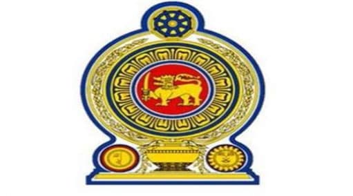 Statements on inciting violence are against the law
