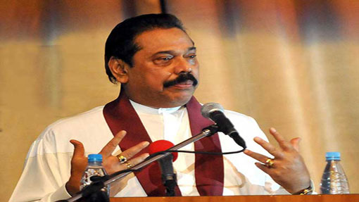 The root cause for the Kandy incident has been concealed - Mahinda