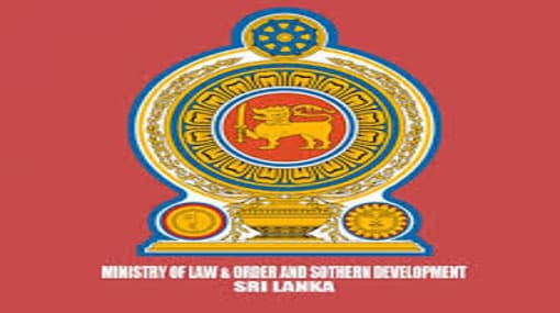 Law and Order Ministry announces platforms to complain of illegal surveillance and harassment