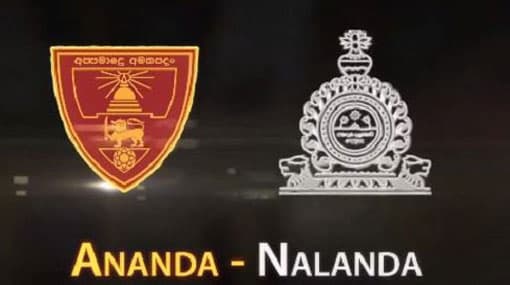 Nalanda wins 44th limited-overs cricket encounter