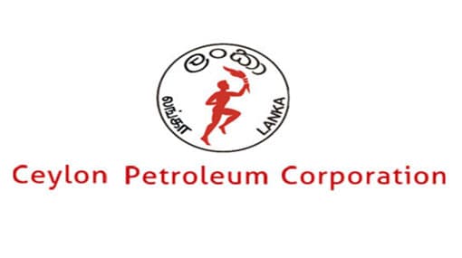 CPC says no decision to increase fuel prices yet