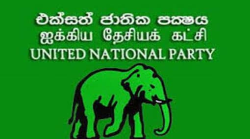 UNP Head Quarter activities separated in to 3 main areas