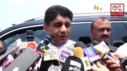 UNP takes over 2 SLFP ministerial portfolios