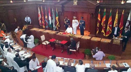 MPs arrive for swearing in of new State & Deputy Ministers