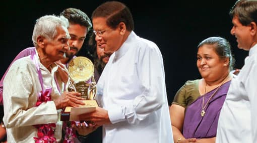 State Dance Awards Ceremony – 2018 under President’s patronage