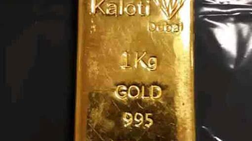 Indian national arrested with gold biscuits worth Rs 40 million