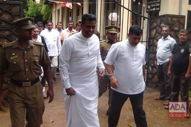 MP Sanath Nishantha and brother further remanded
