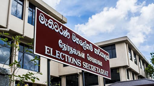 Civil Society Committee to meet Elections Chief