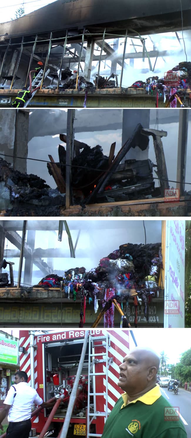 Clothing factory in Dodangoda catches on fire