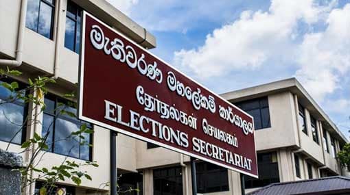 Elections Commissioner and Party Secretaries to meet today