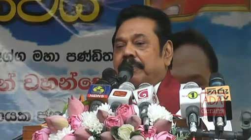 Govt. should make a plan to help fallen businessmen – Former President