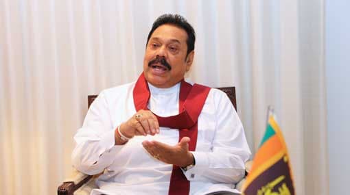 Children have lost the opportunity to view Hambantota port – former President