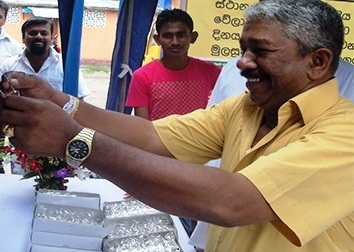 Mahinda Kahanda Gamage arrested