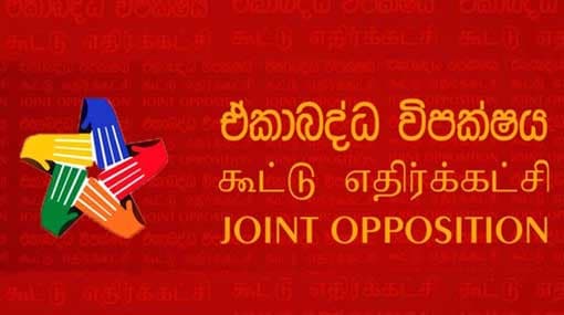 Group of 16 to join JO meeting today