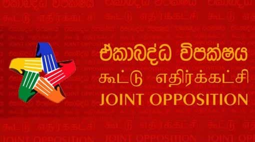 JO to inform Speaker on their privileges in Parliament