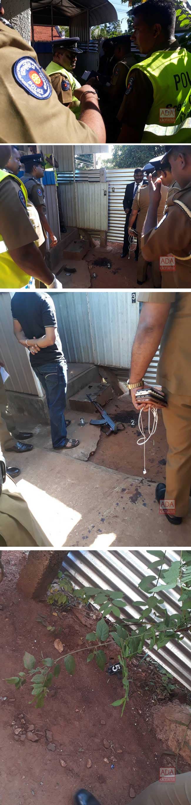 Policeman on duty at Kankesanthurai found shot dead