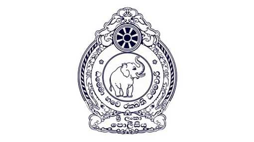 Leave cancelled of Jaffna division police officers