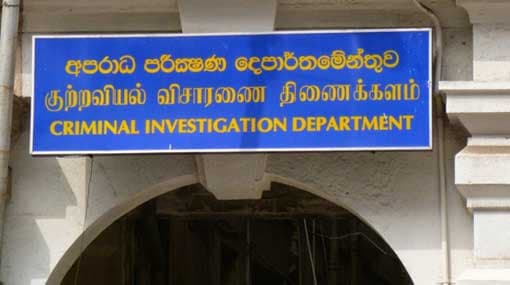 CID to investigate NYT allegations – PM