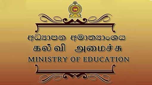 Education Supervision Boards to regulate schools