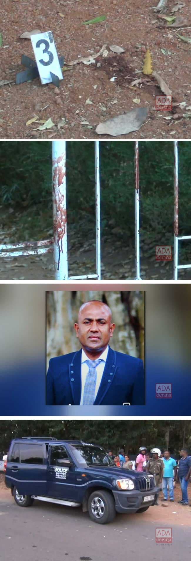 Two more suspects of Wanniyakulam murder arrested at Thammannawa