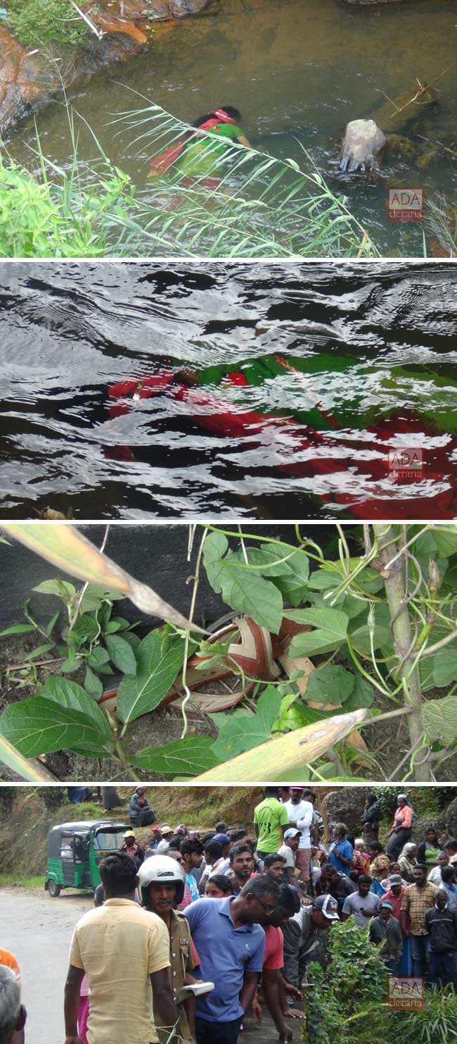 Body of a woman found under a culvert