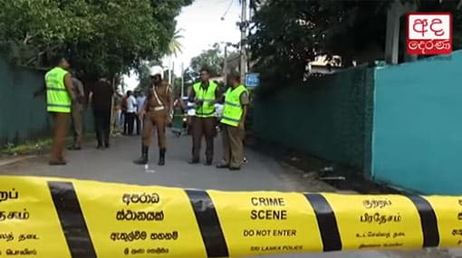 Suspect arrested over Army Corporal shooting in Ratmalana