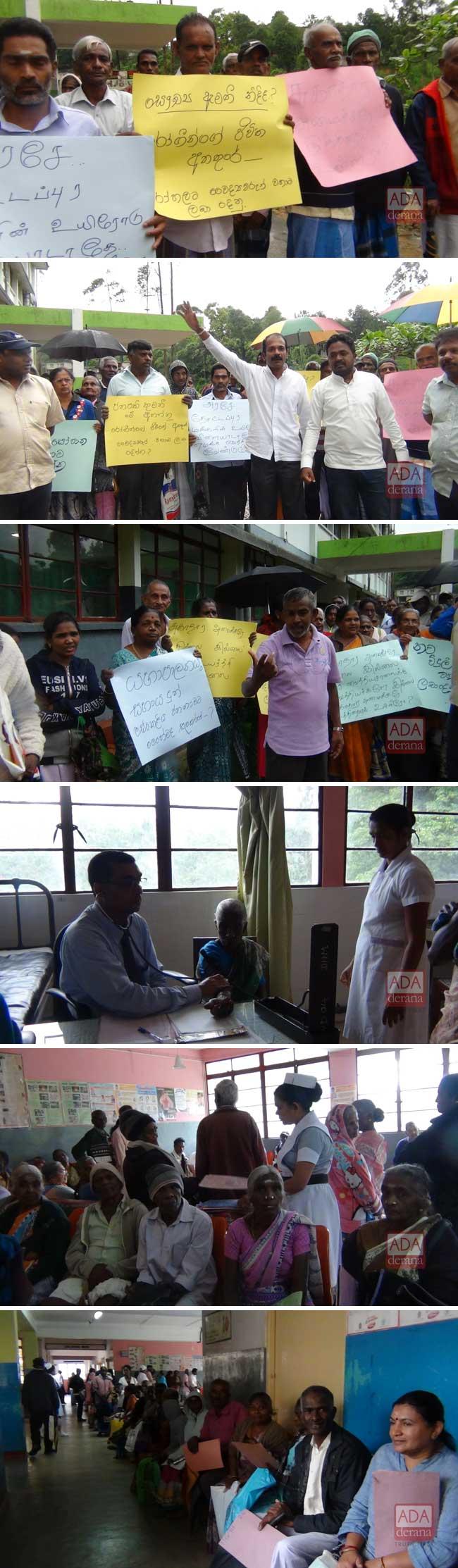 Patients and dev. committee protest lack of doctors at Maskeliya Hospital