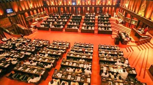 Parliament adjourned due to lack of quorum