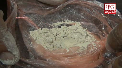 Suspect arrested with heroin worth Rs 2.4 million at Welikada