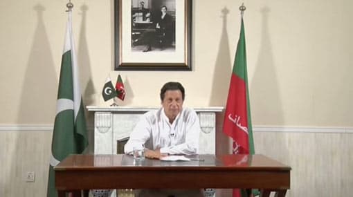 Imran Khan claims victory in Pakistan elections