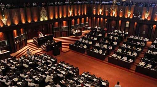 Supplementary estimate of Rs 27 bn tabled in Parliament