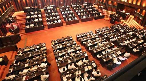 Mutual Assistance in Criminal Matters Amendment bill debated today
