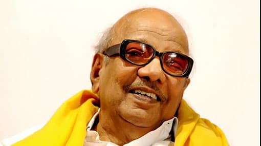 Northern Provincial Council pays tribute to Karunanidhi