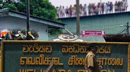 Female inmates protest on roof of Welikada prison