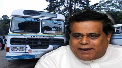 Bus strike is a failure as a whole – Nimal Siripala