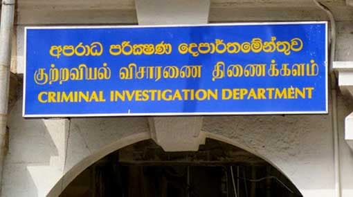 Education Ministry files complaint at CID against fake news