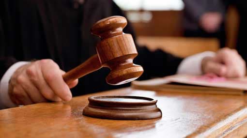 Bail plea of former Import & Export Controller rejected