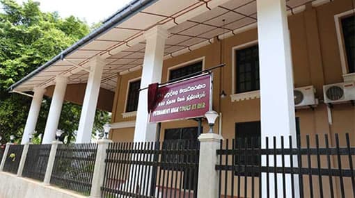 Gamini Senarath arrives for Special High Court’s first hearing