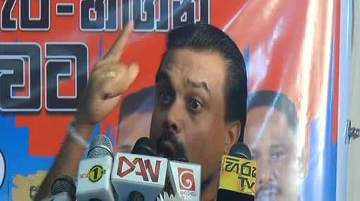 SL has fallen victim to international power struggles – Wimal
