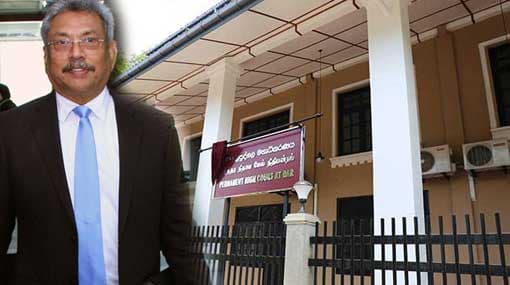 Gotabhaya to appear before Special High Court on Sept 10