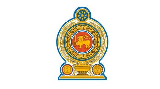 Special Commission to probe salary issues assembles today