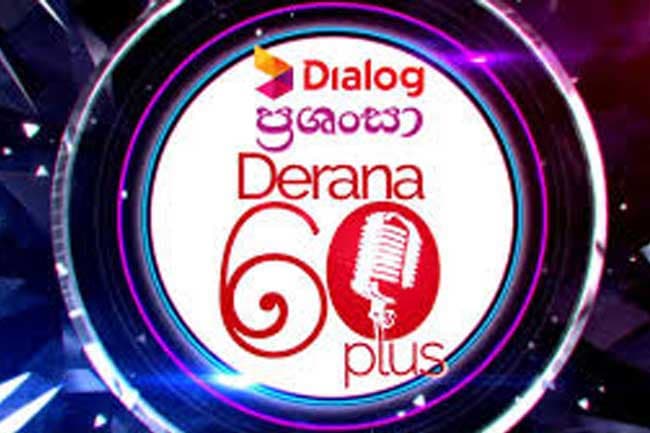 Derana 60 Plus grand finals comes alive tonight