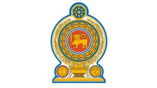 Special salaries commission to commence duties today